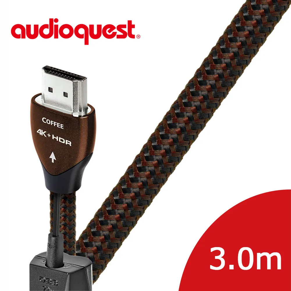 美國線聖 Audioquest HDMI Coffee咖啡 (2.0m) 支援4K 3D 歷史價格詳細信息