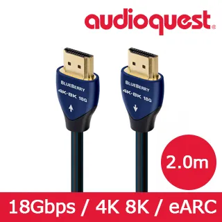 美國線聖 Audioquest HDMI BlueBerry 48 藍莓 (3.0m) 支援4K/8K 歷史價格詳細信息