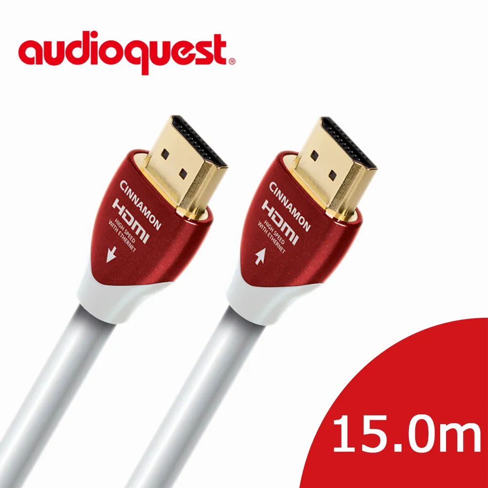 美國線聖 Audioquest HDMI Cinnamon 48 肉桂 (2.0m) 支援8K/10K 歷史價格詳細信息