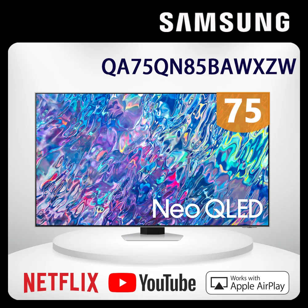 SAMSUNG三星 75吋電視 NeoQLED 8KMiniLED 24期0利率 贈風扇 10%蝦幣 75QN800C 歷史價格詳細信息