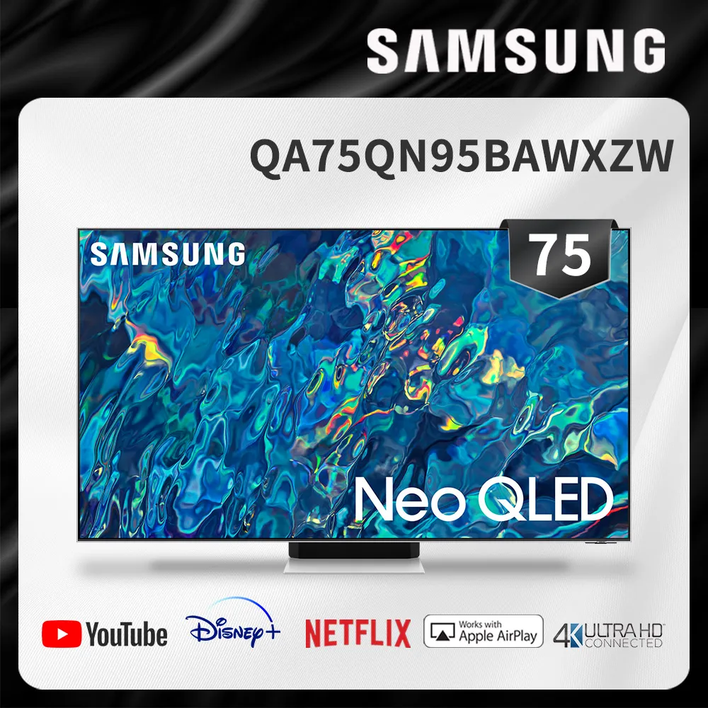 SAMSUNG 三星 75吋電視  2022新機 含基本安裝 QA75QN95BAWXZW加碼再送餐具組 歷史價格詳細信息