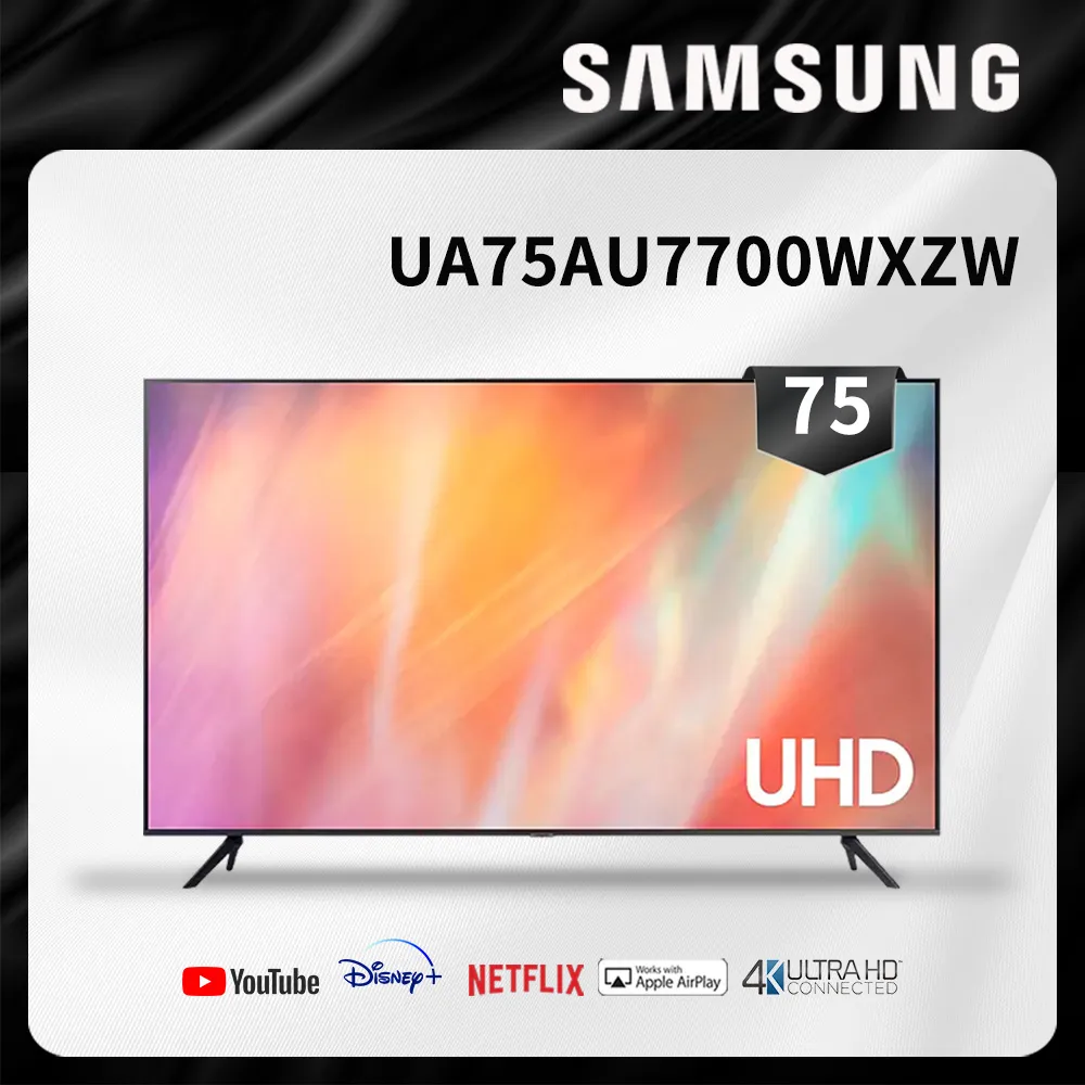 SAMSUNG 三星 UA43AU7700WXZW 43型 4K UHD 電視 加碼再送餐具組 現貨 歷史價格詳細信息