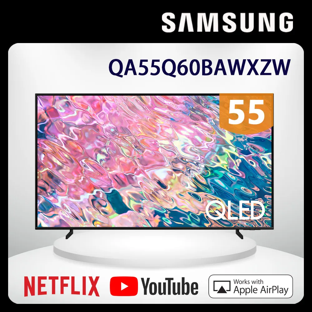 Samsung 三星 QA55Q70AAWXZW 55型 QLED 4K 量子 電視 神腦生活 歷史價格詳細信息