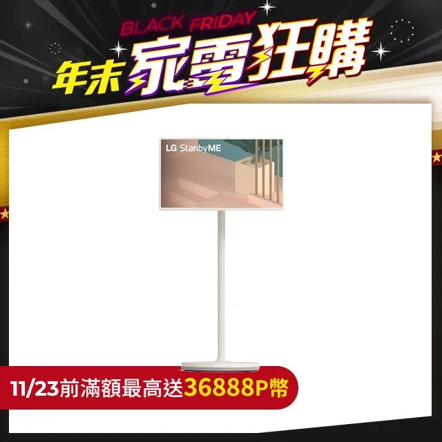 【LG 樂金】可水洗金屬濾網ADV75957704(A9+無線吸塵器適用) 歷史價格詳細信息