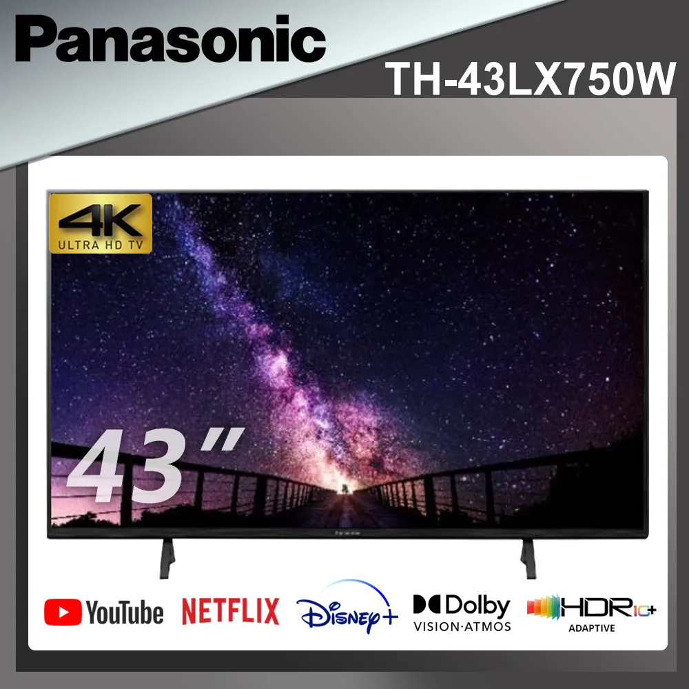 Panasonic國際 43吋 4K HDR Android 智慧顯示器 TH-43LX750W 歷史價格詳細信息