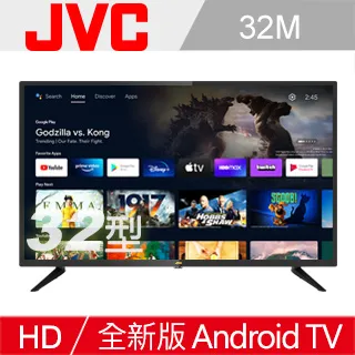 JVC 32吋 LED液晶顯示器32J 歷史價格詳細信息