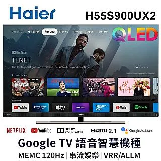 海爾55T61 55T51 55V81燈條LED55D06A-ZC29AG-02E 0355006211E 歷史價格詳細信息