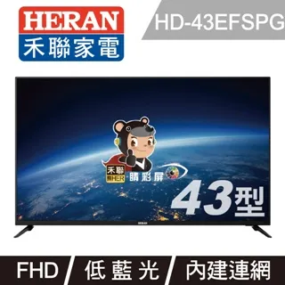 HERAN 禾聯 43吋 2K聯網液晶顯示器HD-43EF7N1 (無視訊盒) 歷史價格詳細信息