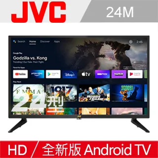 【JVC】24型《HD》Android TV連網液晶顯示器24M 歷史價格詳細信息