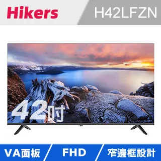 【Hikers】42型 液晶顯示器*不含安裝*(H42LFZN) 歷史價格詳細信息