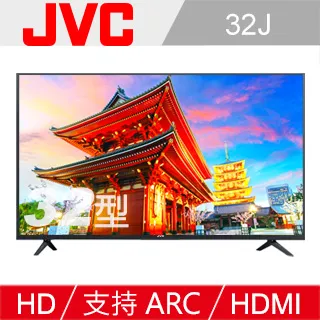 JVC 32吋 LED液晶顯示器32J 歷史價格詳細信息