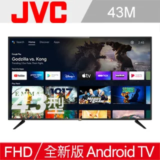 JVC 43吋Google認證FHD連網液晶顯示器43M 價格比較,價格查詢,歷史價格詳細信息