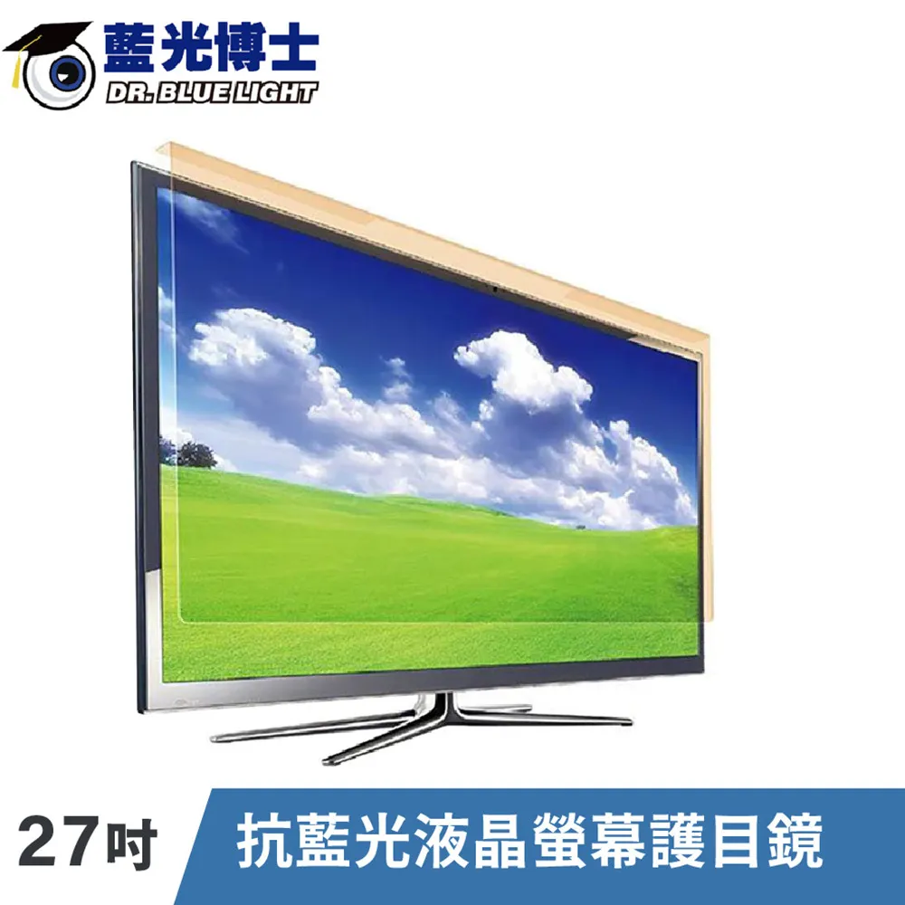 藍光博士 27吋抗藍光液晶螢幕護目鏡(適用26-27吋) JN-27PLB 歷史價格詳細信息