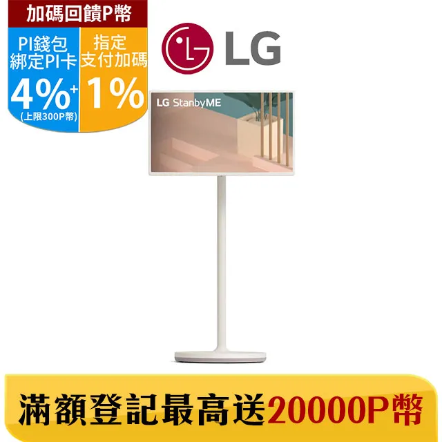 【LG 樂金】可水洗金屬濾網ADV75957704(A9+無線吸塵器適用) 歷史價格詳細信息