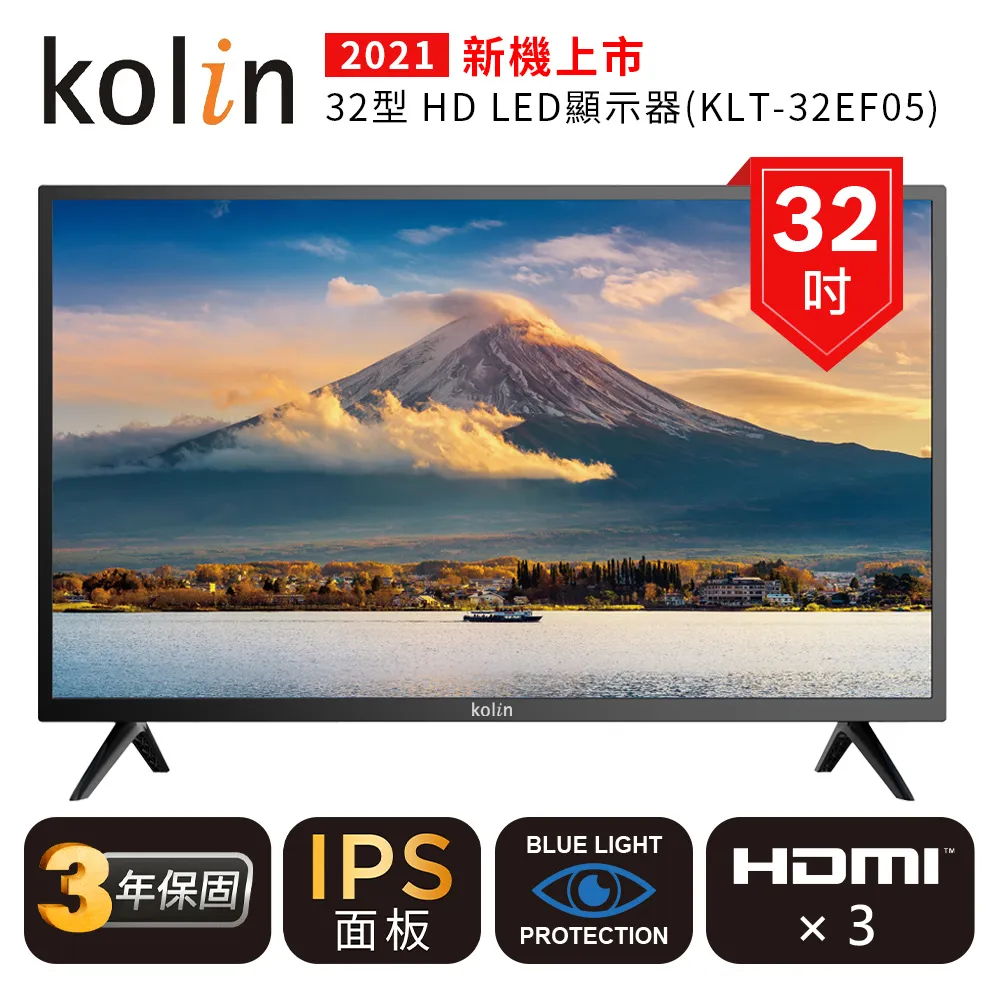 Kolin歌林32型智慧聯網液晶顯示器/無視訊盒 KLT-32EG01~含桌上型拆箱定位+舊機回收 歷史價格詳細信息