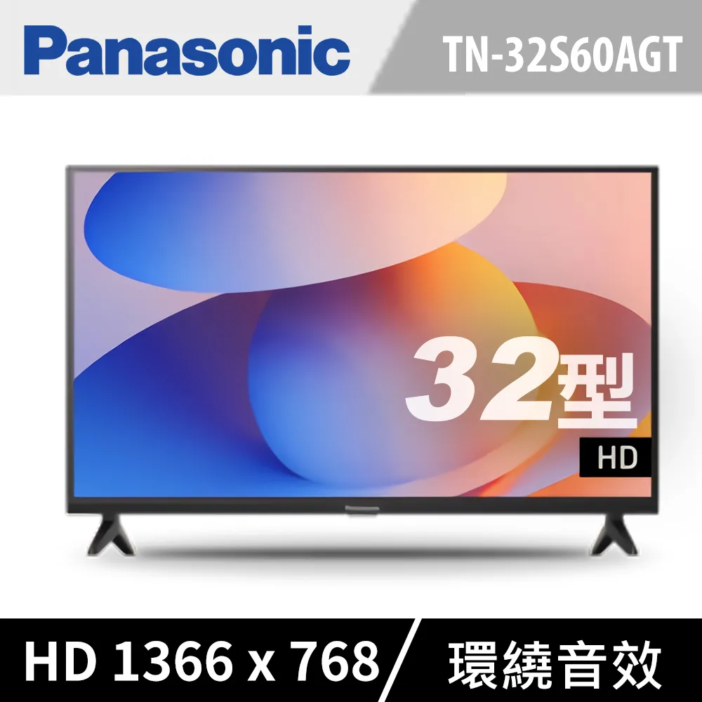 Panasonic 國際牌32型LED液晶顯示器 TH-32J500W 歷史價格詳細信息