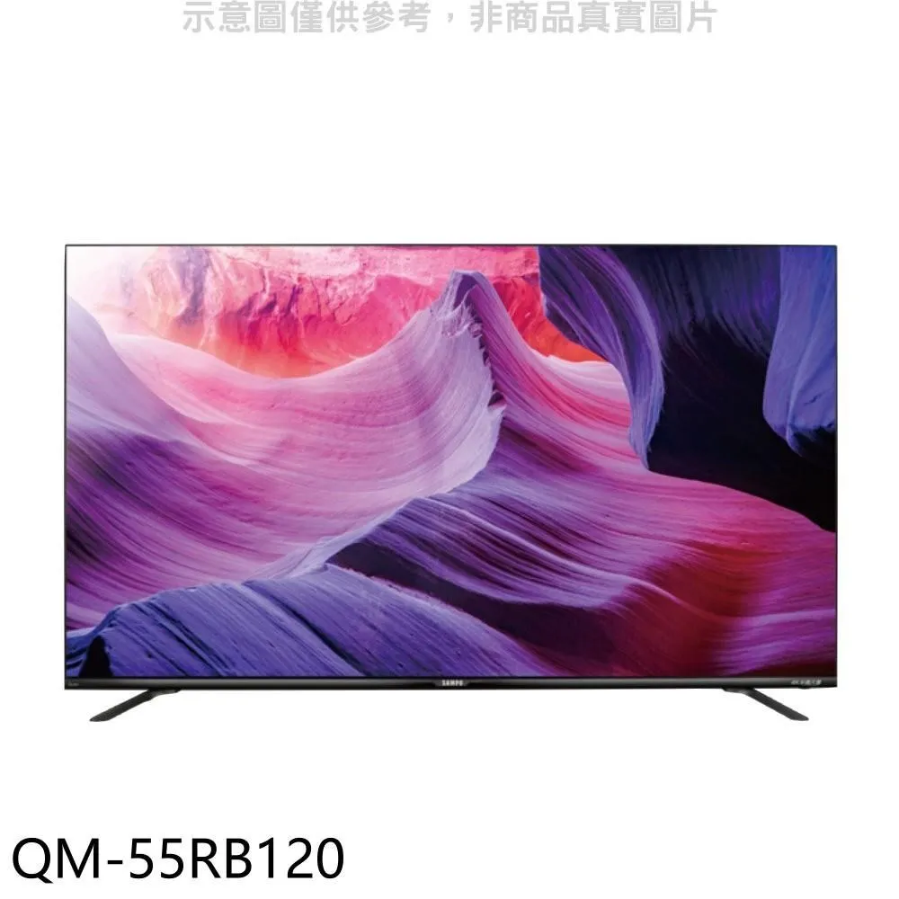 聲寶【QM-50UCH620】50吋QLED 4K電視(含標準安裝) 歷史價格詳細信息