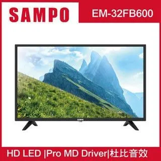 SAMPO 聲寶 EM-32FBT600 多媒體液晶顯示器 喇叭 電視喇叭 拆機良品 0 歷史價格詳細信息