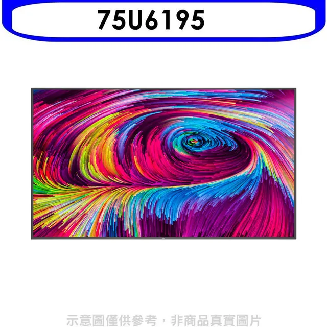 UT195 Series UT195E/UT195M/UT195DS Handheld Industrial Digital multimeters IP... 歷史價格詳細信息