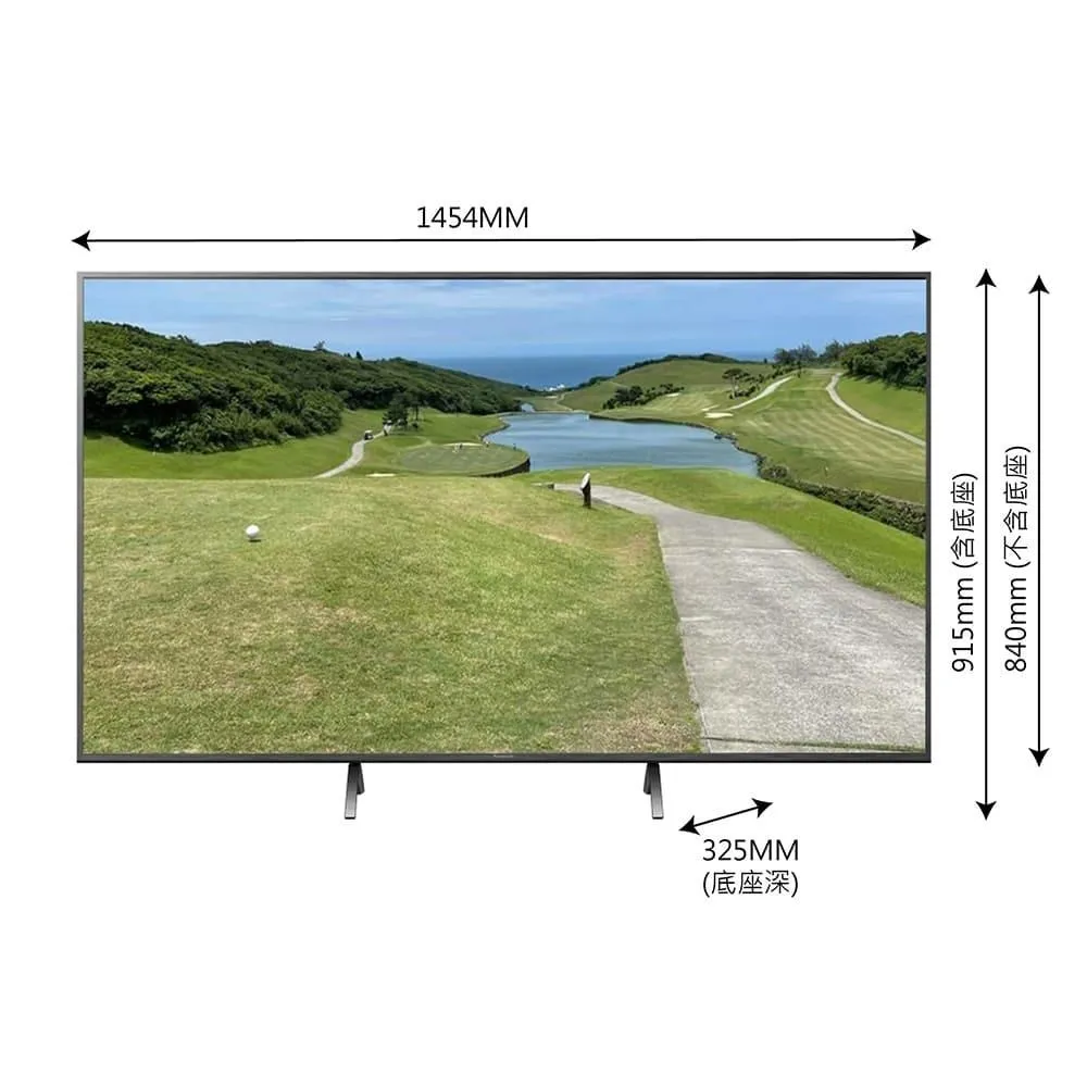 Panasonic 65吋 4K安卓聯網電視 TH-65JX650W 公司貨【私訊再折】 歷史價格詳細信息