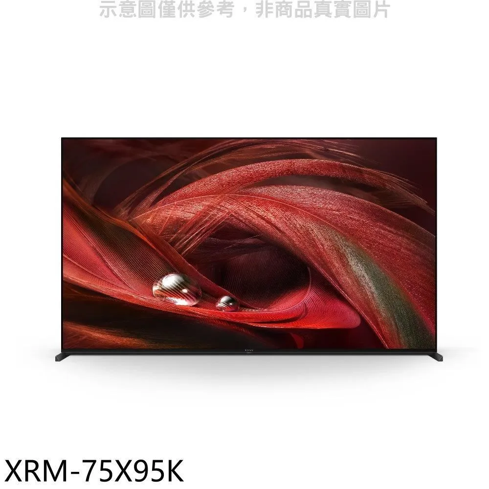 SONY 索尼 75吋 4K KM-75X85L 智慧顯示器 Google TV 智慧連網 電視 台灣公司貨 保固2年 歷史價格詳細信息