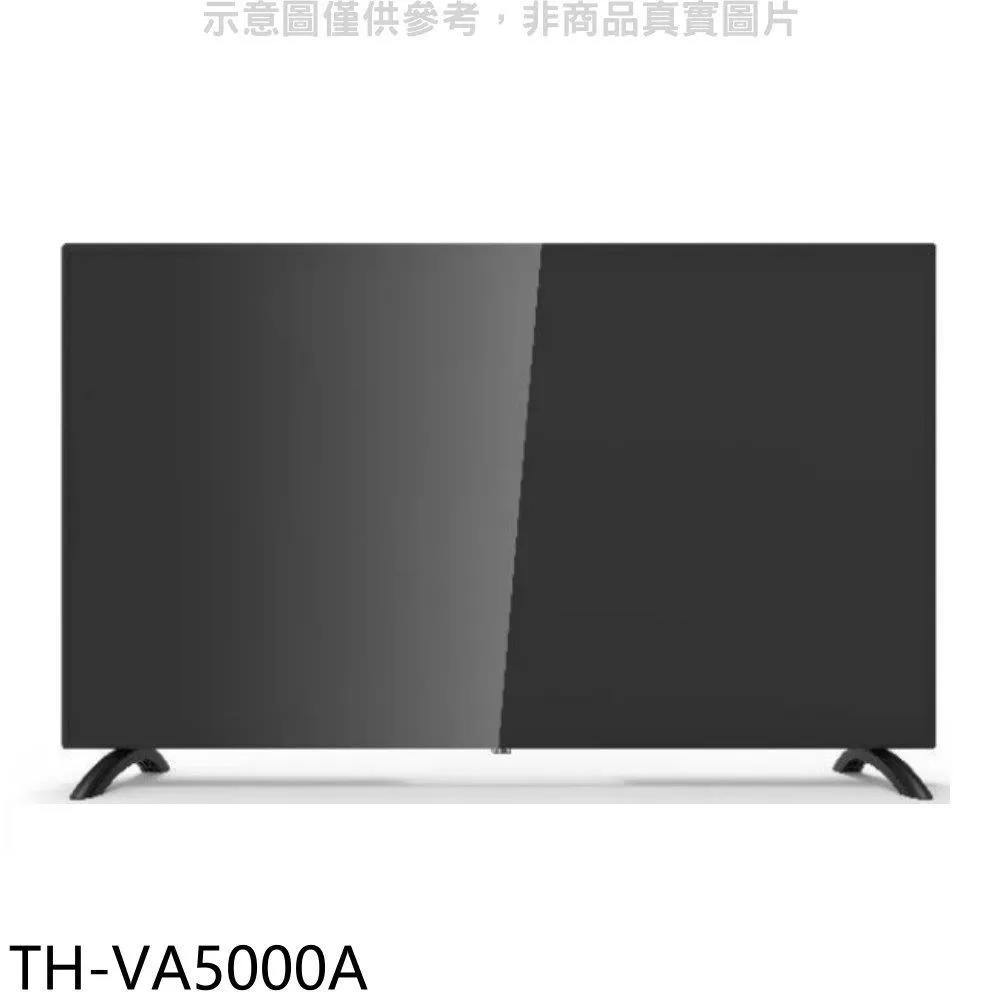 大同 50吋4K連網AndroidTV電視(含標準安裝)【UH-50XT500】 歷史價格詳細信息