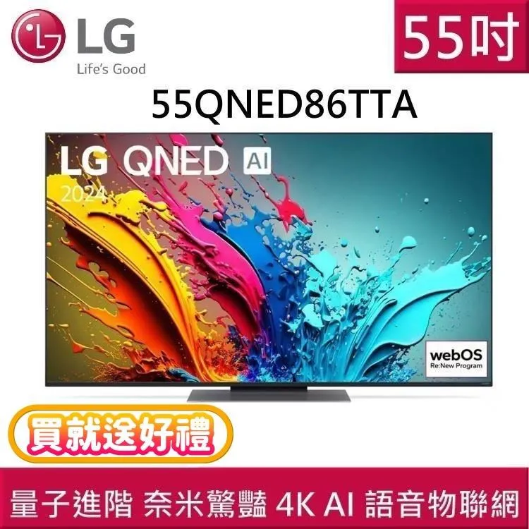 量子音樂Quantum Music 蕉香恐龍寶寶-沈穩三角龍（藍色）[免運費] 歷史價格詳細信息