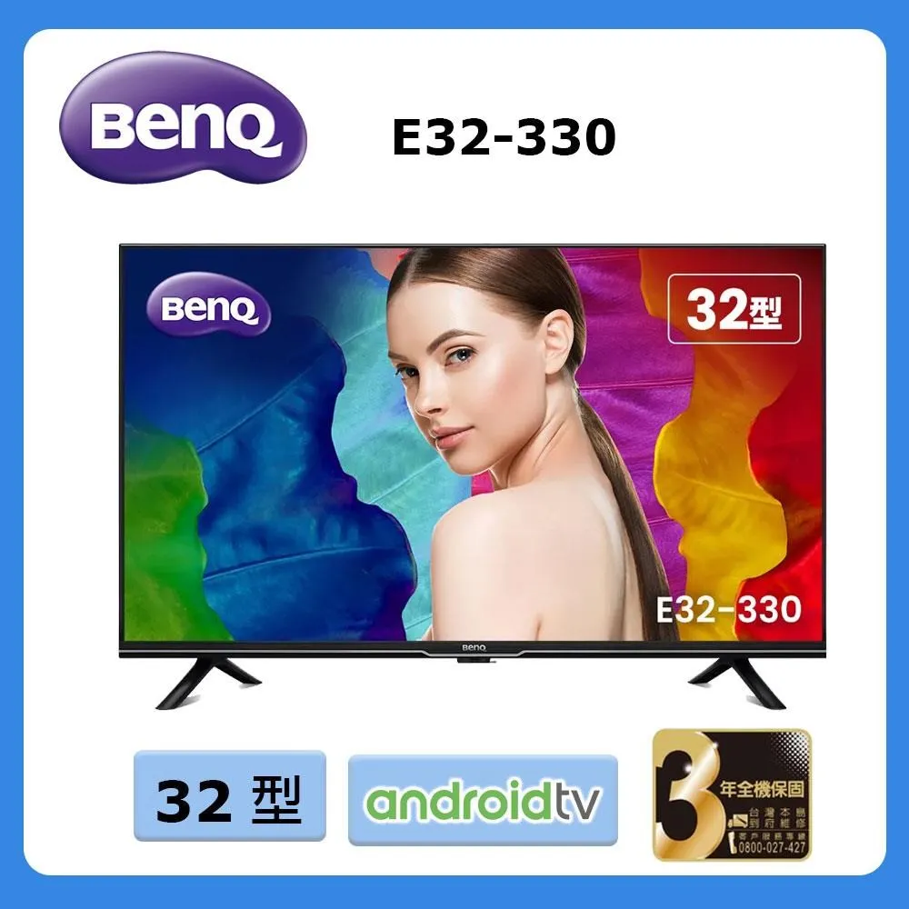 BENQ 明基 32RC5500 燈條 BC3221A 電視燈條 LED燈條 拆機良品 / 歷史價格詳細信息