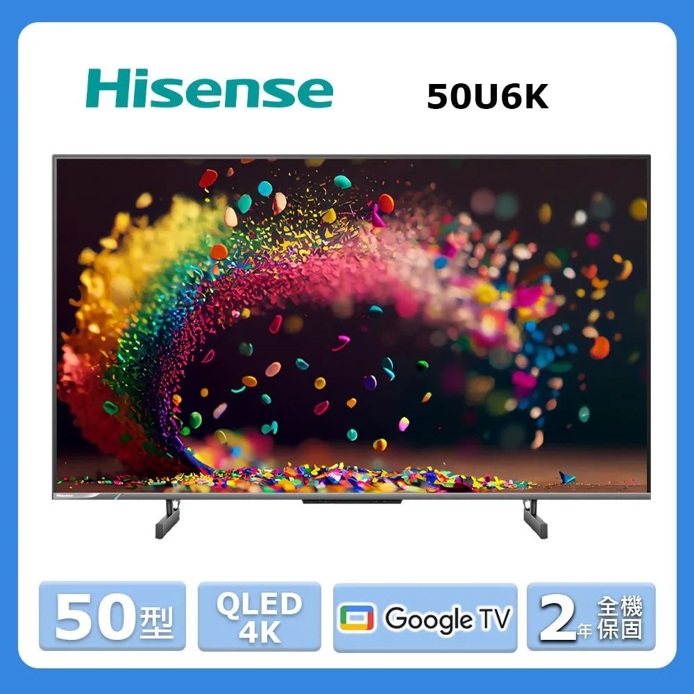Hisense_海信50型 QLED量子點 GoogleTV+Apple雙認證4K HDR連網液晶顯示器+壁掛安裝(50U6K) 歷史價格詳細信息