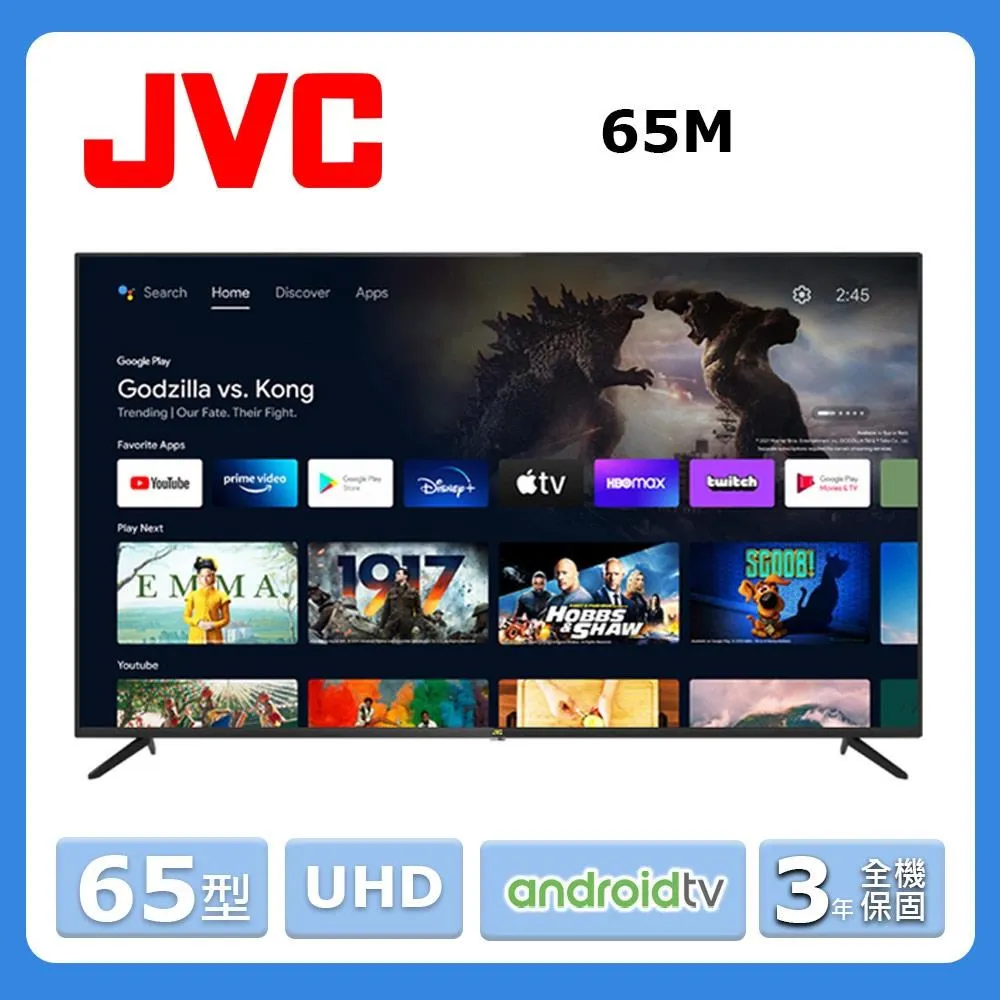 【JVC】65型《UHD》4K  Google TV連網液晶顯示器65P 歷史價格詳細信息