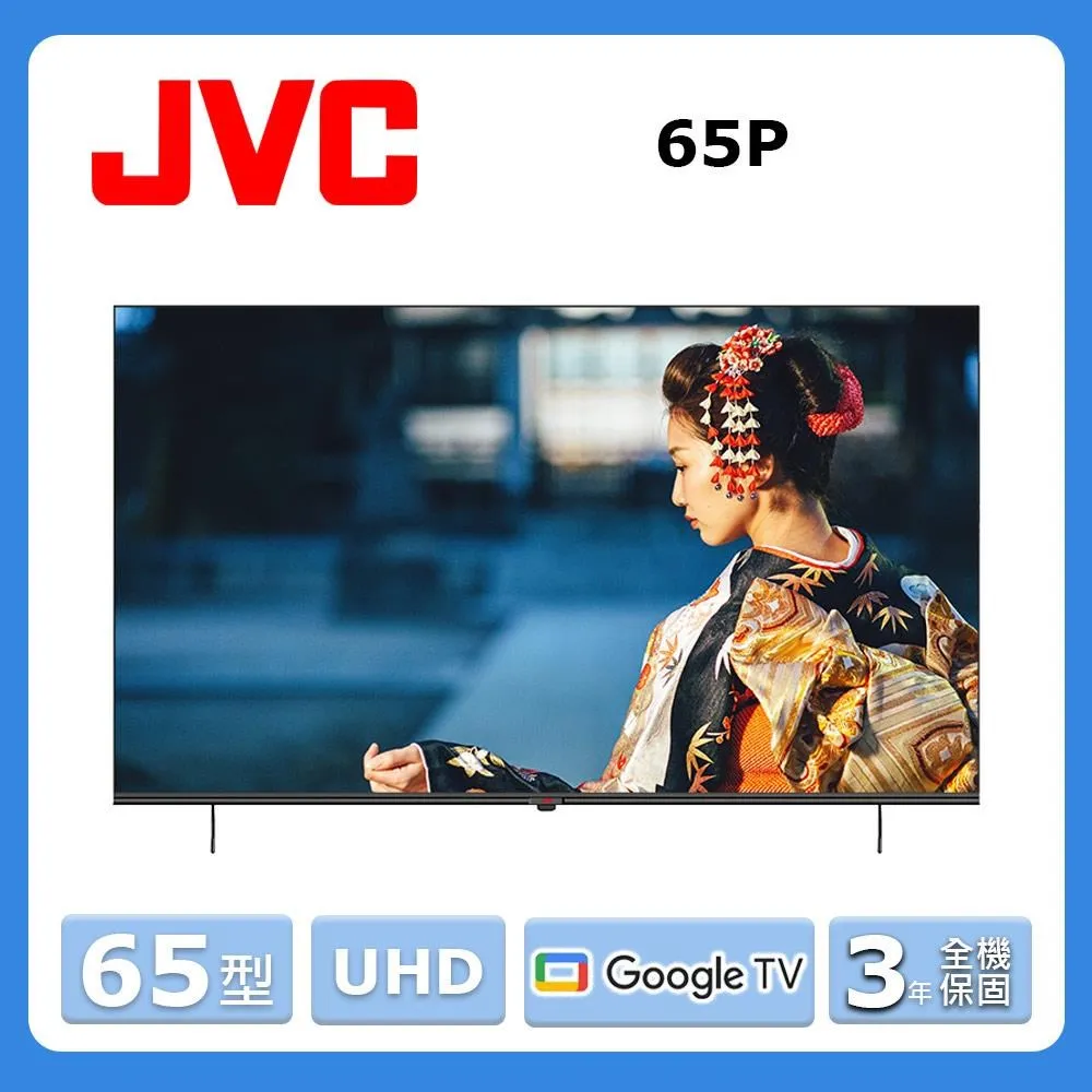 65P 高級牛皮紙 麻將紙 重約756克/支 長88公分-【便利網】 歷史價格詳細信息