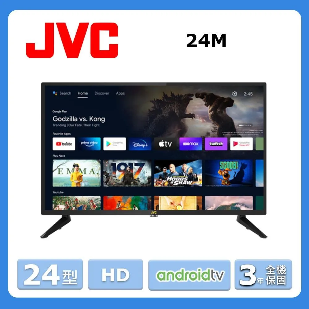 JVC Android TV 液晶電視機遙控器 可適用 43L 50L 55L 65L 55LQD 65LQD 43N 歷史價格詳細信息