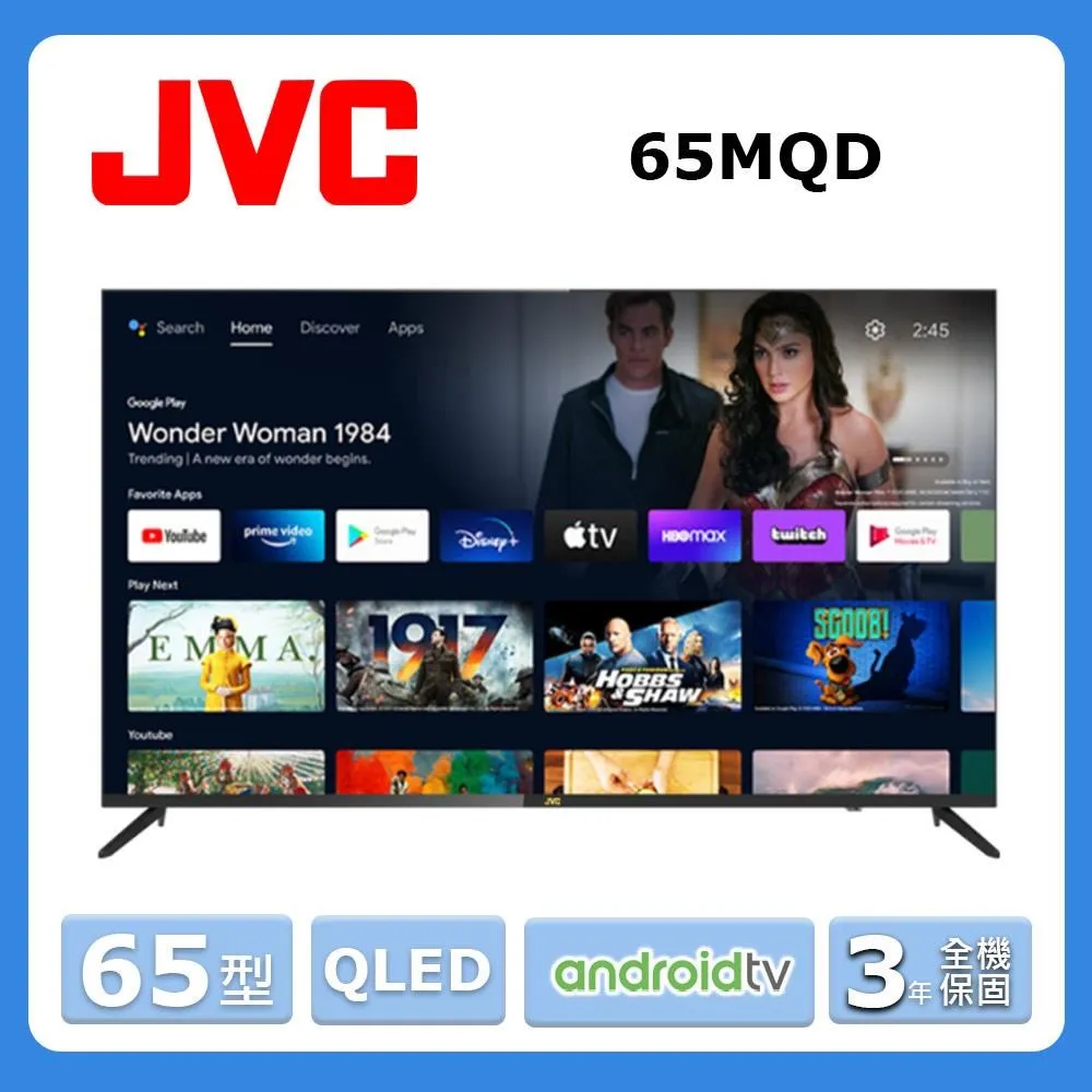 JVC Android TV 液晶電視機遙控器 可適用 43L 50L 55L 65L 55LQD 65LQD 43N 歷史價格詳細信息