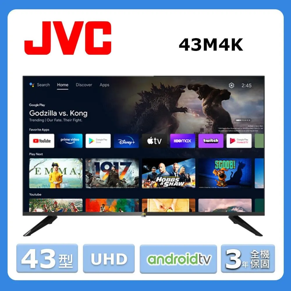 JVC Android TV 液晶電視機遙控器 可適用 43L 50L 55L 65L 55LQD 65LQD 43N 歷史價格詳細信息