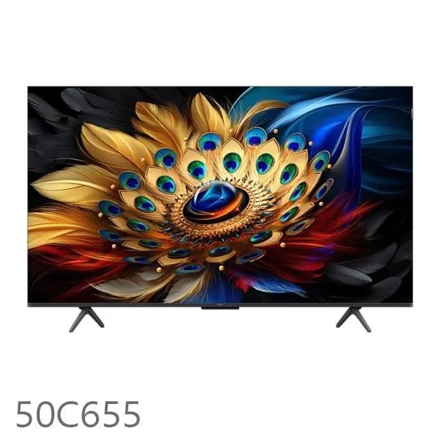 【TCL】50型 4K QLED 4K 120Hz DLG Google TV 量子智能連網顯示器(50C645-基本安裝) 歷史價格詳細信息
