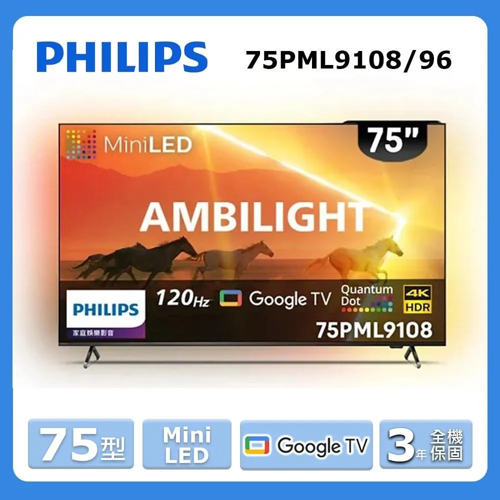 飛利浦 Mini時尚吹風機/蒂芬妮綠 HP8110 均勻散熱系統 滑動式風速裝置 自動斷電裝置 安全保護網  1000W 歷史價格詳細信息