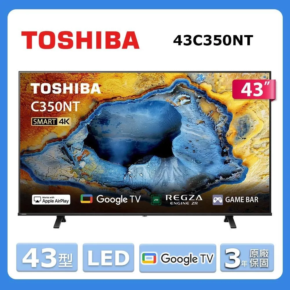 TOSHIBA東芝 LED 廣角 14W 高效二代 球泡燈 日本設計 白光3入 歷史價格詳細信息