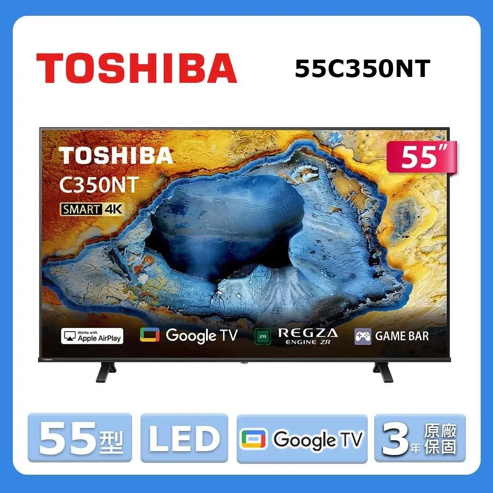 TOSHIBA東芝 LED 廣角 14W 高效二代 球泡燈 日本設計 白光3入 歷史價格詳細信息