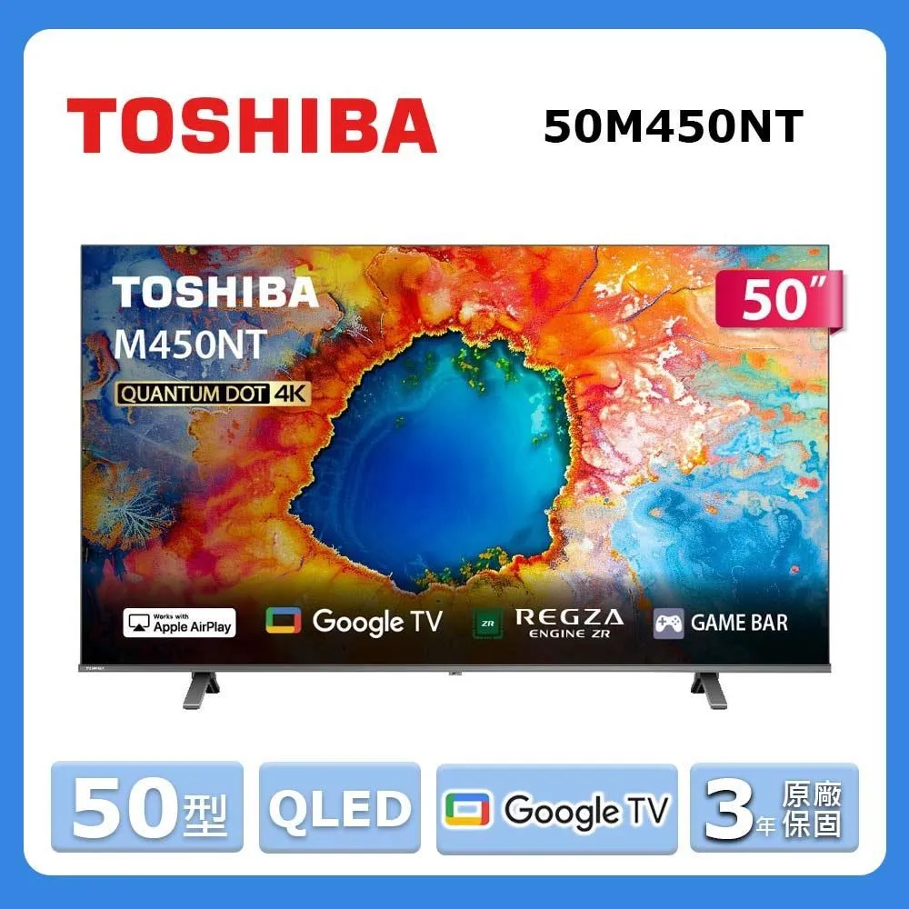 東芝 TOSHIBA 液晶顯示器 50P2430VS 電源板 715G5778-P02-002-002M 拆機良品 0 歷史價格詳細信息