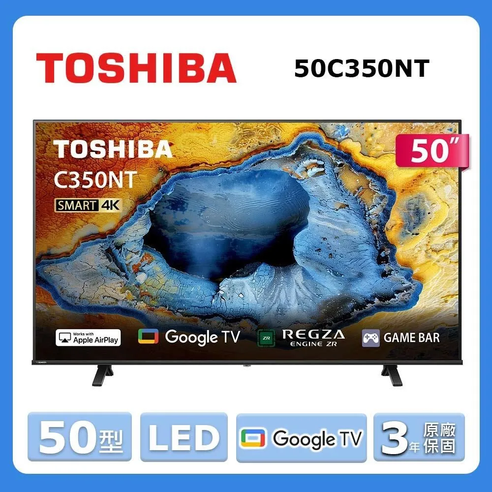 TOSHIBA東芝 LED 廣角 14W 高效二代 球泡燈 日本設計 白光3入 歷史價格詳細信息