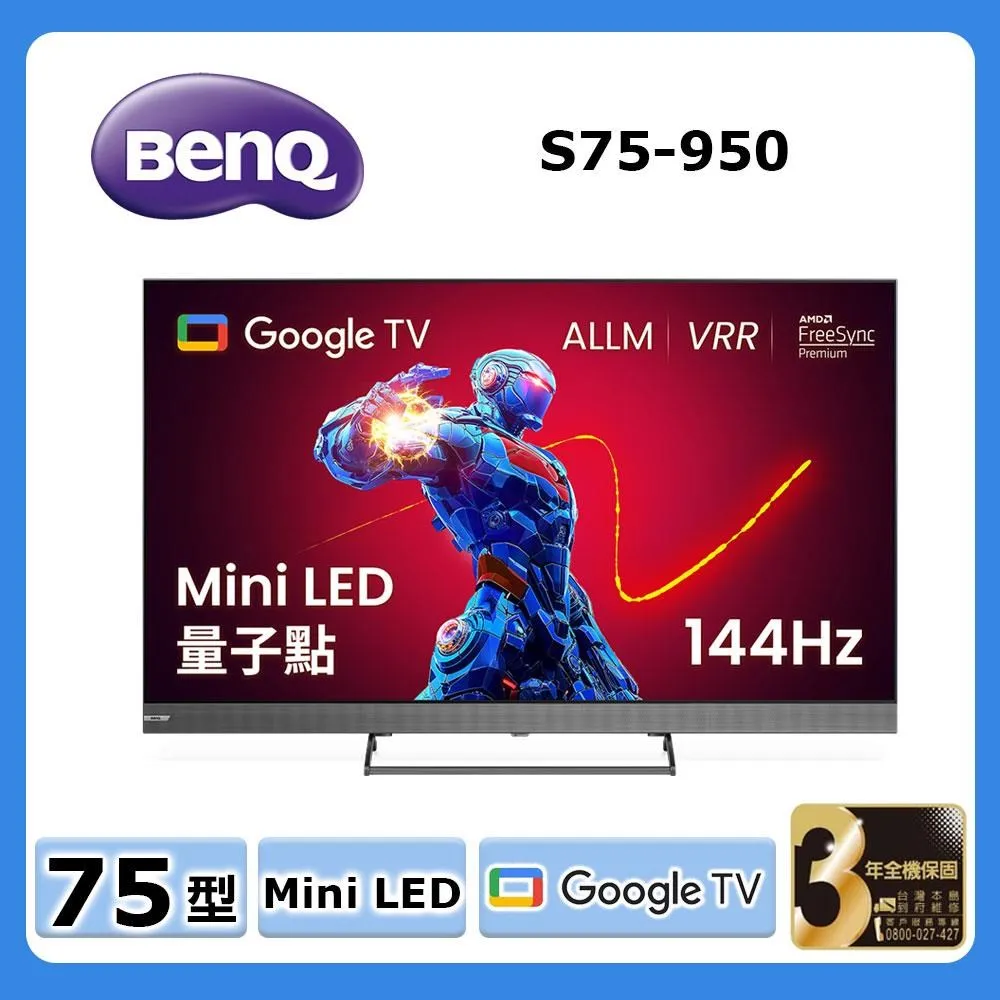 明視 TV-212 數位天線-ANT031 歷史價格詳細信息