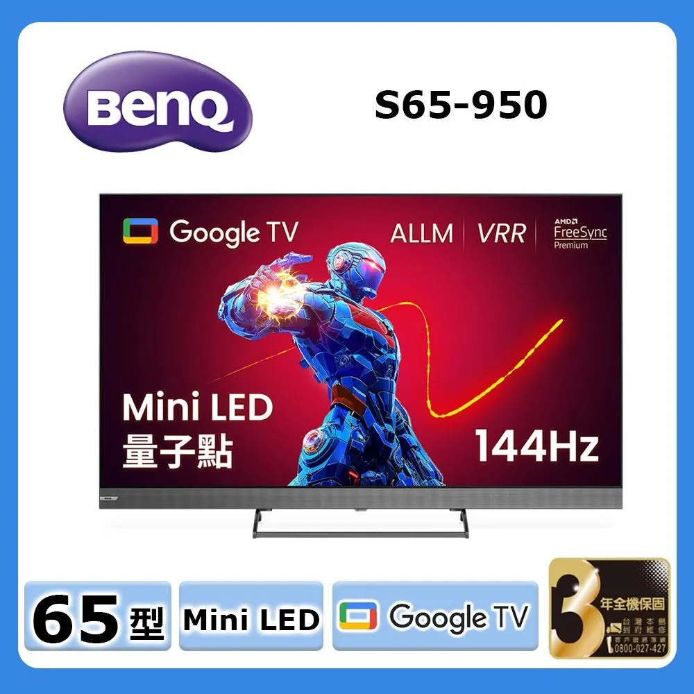 明視 TV-212 數位天線-ANT031 歷史價格詳細信息