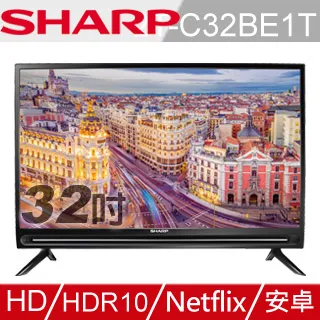 【SHARP 夏普】32吋 智慧聯網顯示器-不含安裝(2T-C32BE1T) 歷史價格詳細信息