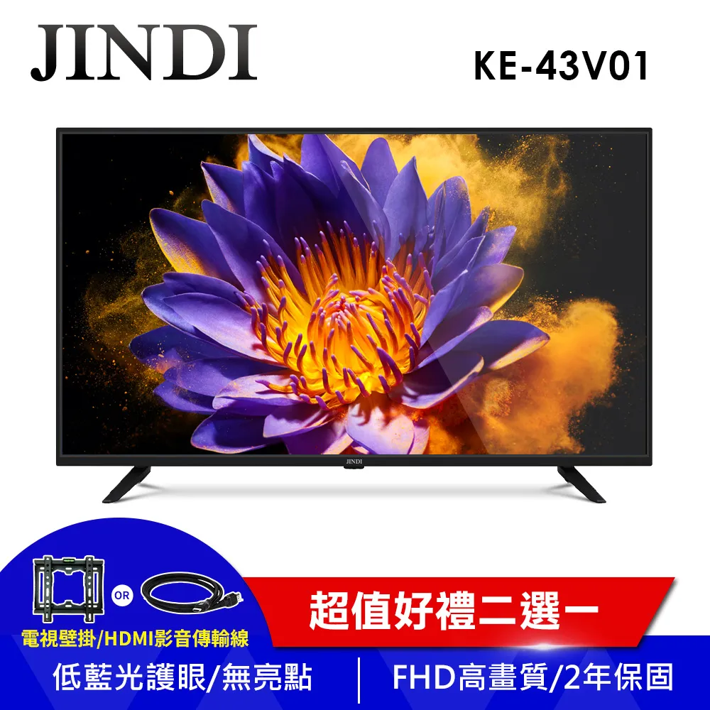 jinji「捆綁藝術」性感低腰蕾絲誘惑內褲吊帶腿環丁字褲仙女 歷史價格詳細信息