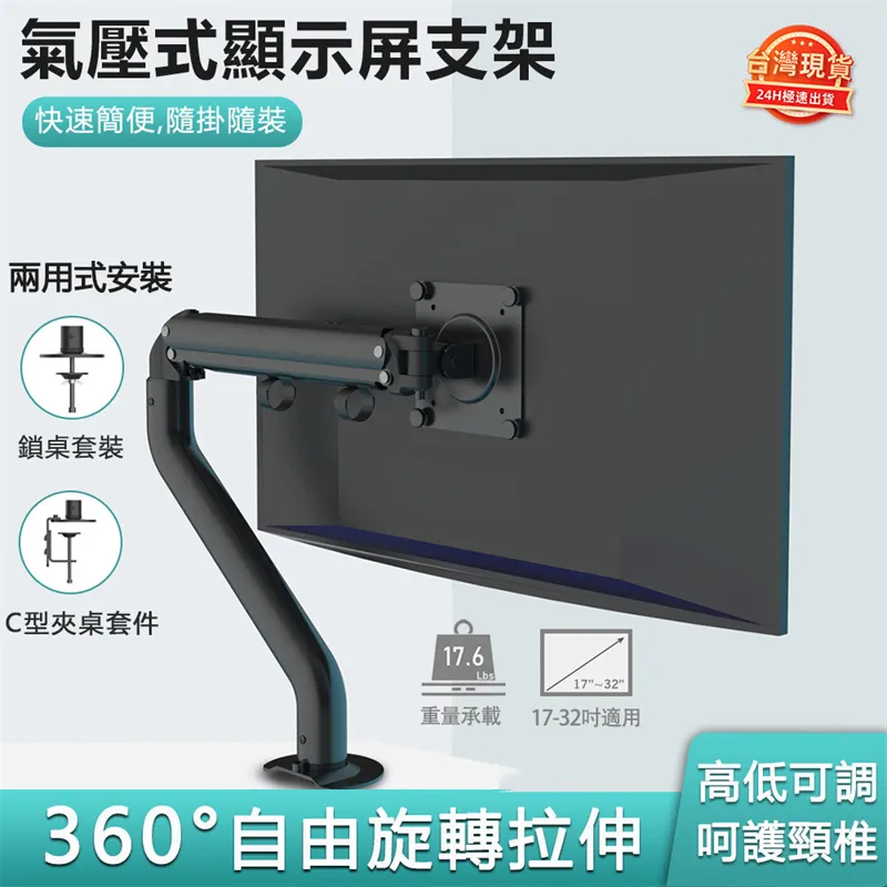 可移動式拉缸帶蓋拉缸各種儲罐 油漆塗料乳膠漆電加熱攪拌缸 歷史價格詳細信息