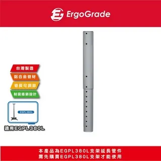 延長管 兼容戴森V6 Garbage fighter Quick Release Extension Wand Comp 歷史價格詳細信息