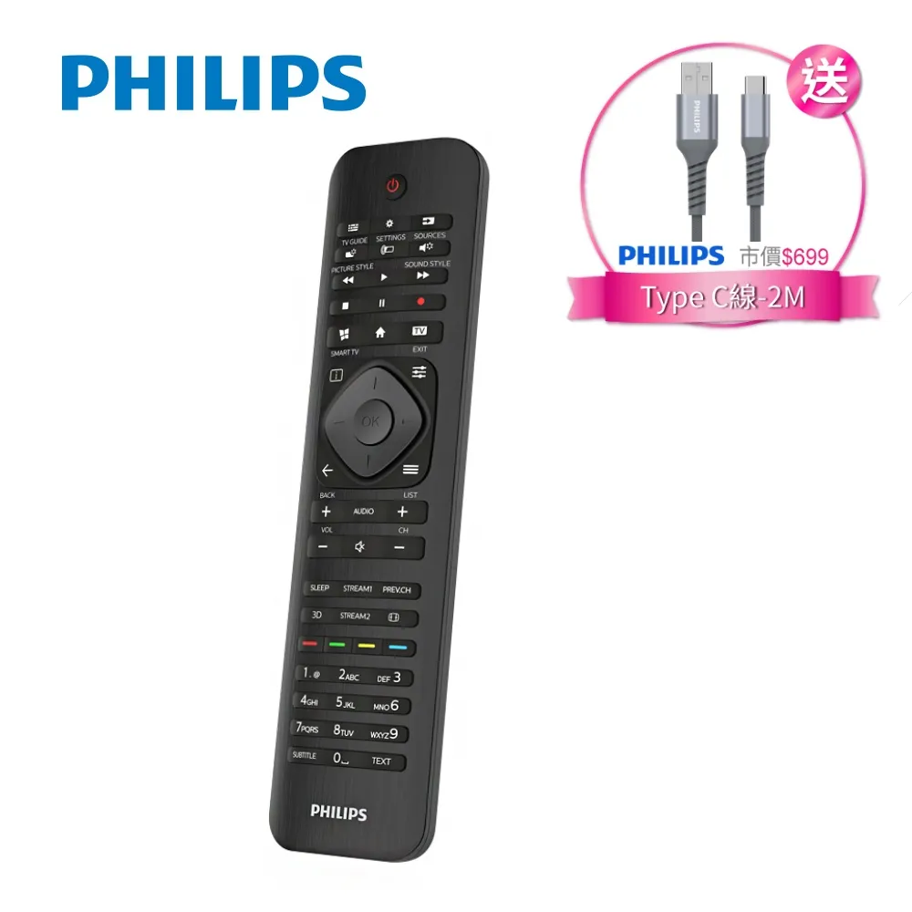 (10入) 【PHILIPS飛利浦】 最新版 易省 LED 15W 全電壓 E27 球泡燈 (黃光/自然光/白光) 歷史價格詳細信息
