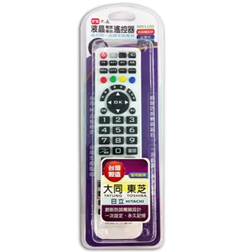 MUR1100/MBR1100 快恢復二極體肖特基 1A100V直插 DO-41 194-02828 歷史價格詳細信息