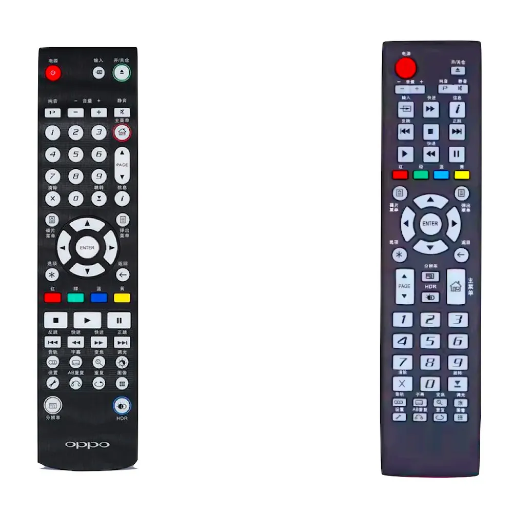 通用版遙控機械爪配件空投抓取器適用配件救援抓物送貨 歷史價格詳細信息