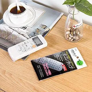 遙控器熱縮膜 熱縮膜五片裝 遙控器保護套【洛希可嚴選】台灣現貨24H出貨 熱縮膜 保護膜 保護套 遙控器保護膜 歷史價格詳細信息